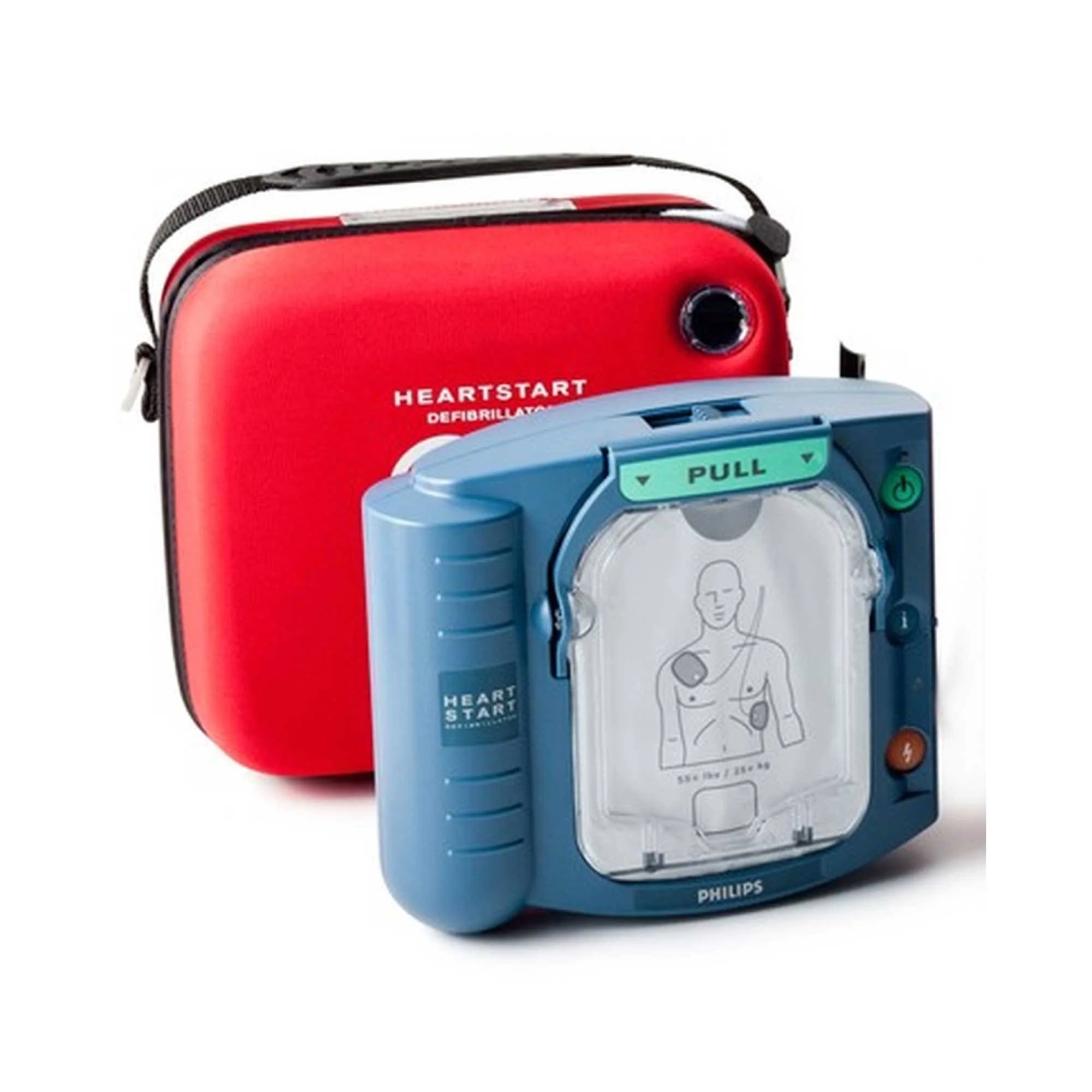 Defibrillateur-Philips-HeartStart-HS1-avec-ecran-et-instructions-de-reanimation.jpg